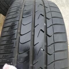 トラフィックスター　18インチ 2ピース