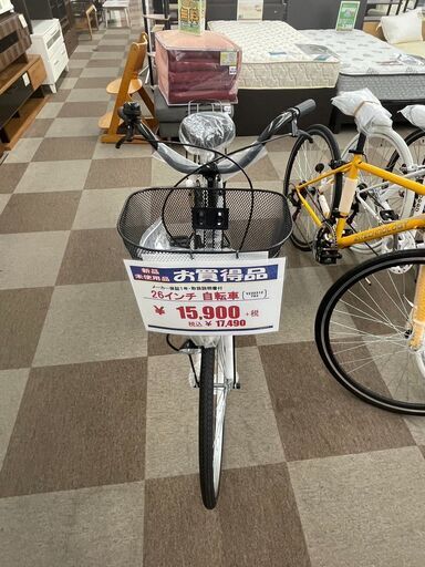 今売れてます！！ 新品未使用21Technology(21テクノロジー) ⭐26インチ自転車⭐ 1年間保証 ✨310