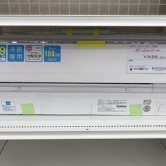 ★ジモティ割あり★ SHARP エアコン AY-H22H-W 2...