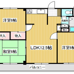 ★★取手★★仲介手数料ゼロ★★3LDK即入居可