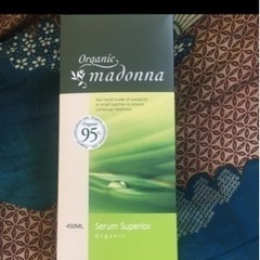 オーガニックマドンナ　セラムスーペリア450ml(妊娠線クリーム)