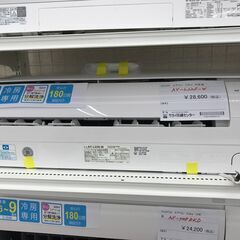 ★ジモティ割あり★ SHARP エアコン AY-L22S-W 2...