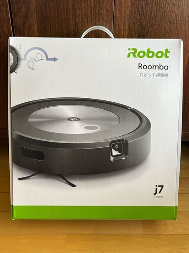 【期間限定7/10まででお値下げします】iROBOT　ルンバ　J7　新品未開封未使用品