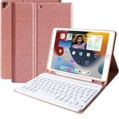 iPadスマートキーボード ピンク ペンシル収納付き