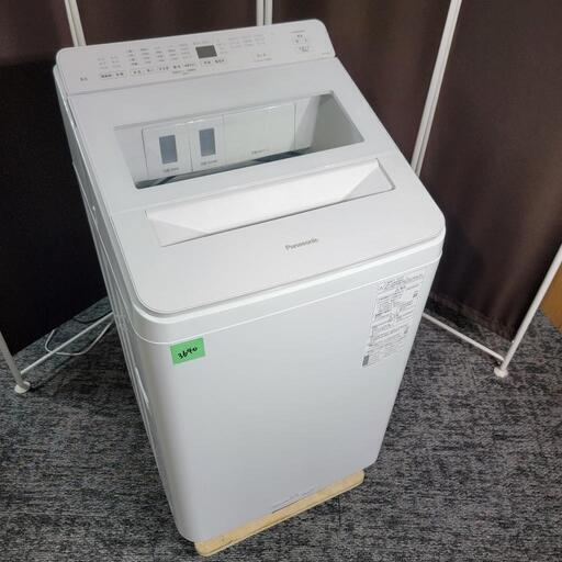 ‍♂️h050718売約済み❌3640‼️お届け\u0026設置は全て0円‼️洗剤自動投入モデル✨最新2022年製✨Panasonic 8kg 全自動洗濯機