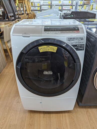 HITACHI ドラム式洗濯機 BD-SV110C 2018年製　ag-ad235