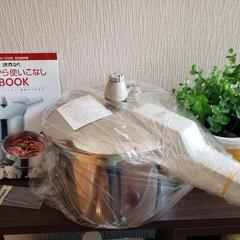 アサヒ軽金属　2.44気圧調理　活力鍋　5.5㍑