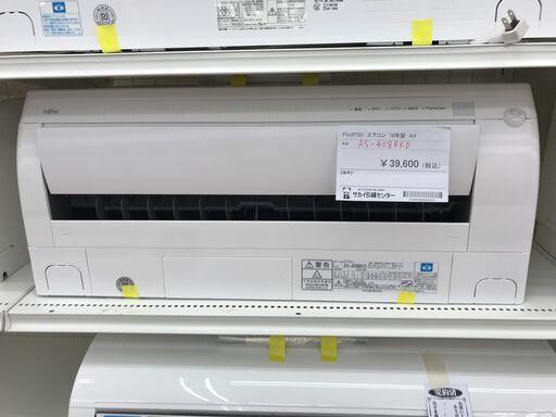 ★ジモティ割あり★ FUJITSU エアコン AS-408BKD 4.0kw 2018年製 室内機分解洗浄 KJ2214