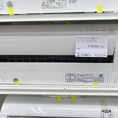 ★ジモティ割あり★ FUJITSU エアコン AS-408BKD...