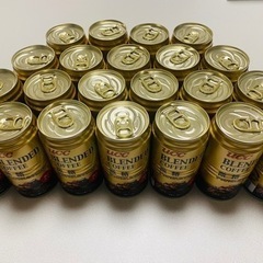 UCC缶コーヒーお譲りします