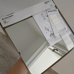IKEA★貼る鏡★ブロドロン