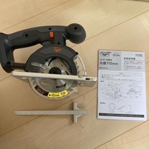 丸ノコ\u0026電動ノコギリ⭐︎充電器付き
