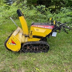 SUZUKI SS980ES除雪機を譲ります。ジャンク