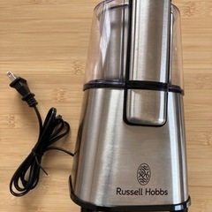 Russell Hobbs コーヒーグラインダー