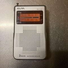ラジオAM/FM!