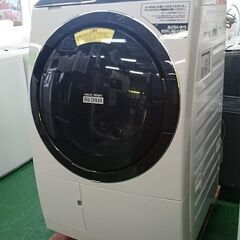 ☆日立 HITACHI BEAT WASH BW-DV80B 8.0kg 電気洗濯乾燥機◇人気の 