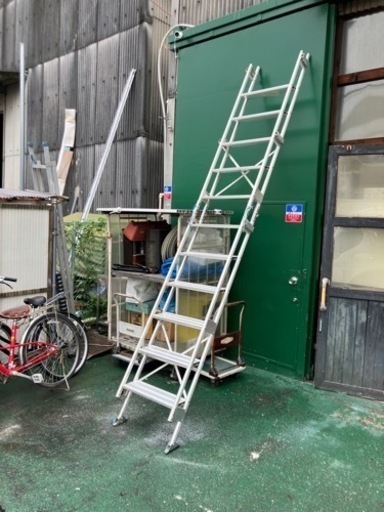 アルミ　ハシゴ　折畳　足場　中古　アルディ