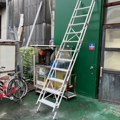 アルミ ハシゴ 折畳 足場 中古 アルディ