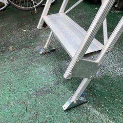 アルミ ハシゴ 折畳 足場 中古 アルディ