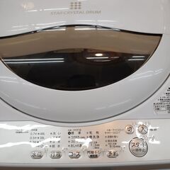 TOSHIBA 2020年製 5､0kg 全自動洗濯機 AW-5G8