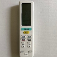 18年製 ダイキン】ルームエアコン 冷房17～26畳 暖房16～20畳