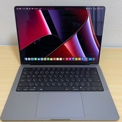 【ネット決済】Macbook Pro M1 Pro 14インチ ...