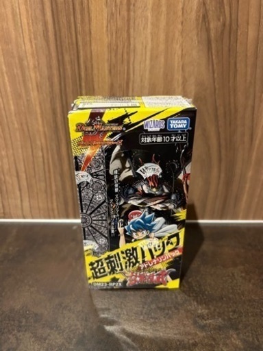 忍邪乱武　アドレナリンパック　 シュリンク有