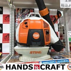 🤩大幅値下げ🤩✨ スチール　中古美品　BR800C　エンジンブロ...