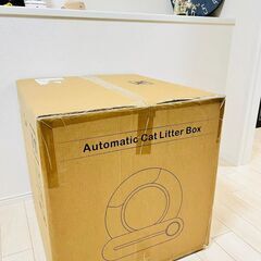 猫 自動トイレ 猫トイレ 自動 猫 自動トイレ 猫トイレ 大型 「大