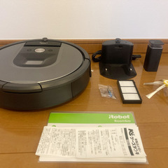 iRobot Roomba960