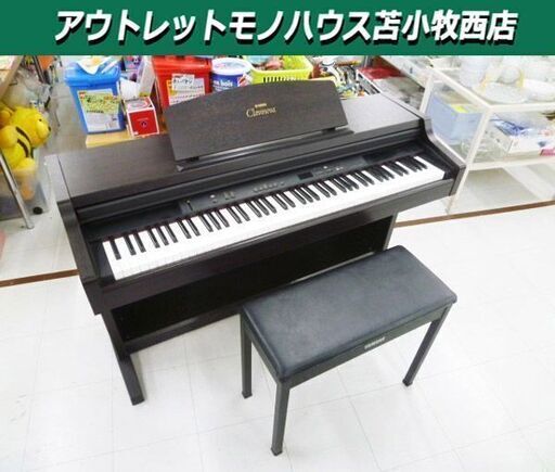 訳アリ 現状品 YAMAHA 電子ピアノ 99年製 88鍵盤 CLP-820 Clavinova イス付属 ヤマハ 苫小牧西店