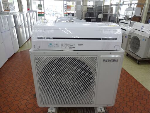 ID 350656　エアコンアイリスオーヤマ　5.6K　２０２０年製　１８～２０畳用　冷暖単相200V　IHF-5604G