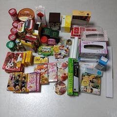 【取引中】お菓子、日用品、雑貨などの空箱 空容器