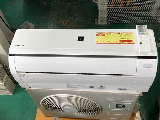 K04295　2017年製　シャープ　中古エアコン　主に14畳用　冷房能力　4.0KW ／ 暖房能力　5.0KW