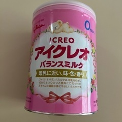 【ネット決済・配送可】アイクレオ　バランスミルク　800g 大缶