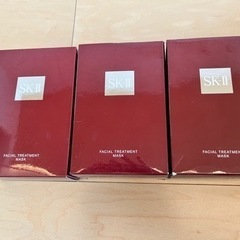 SK II フェイシャルトリートメント　パック　マスク