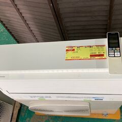 K04298 2015年製 東芝 中古エアコン 主に14畳用 冷房能力 4.0KW ／