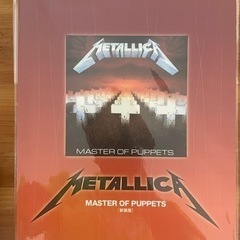 Metallica メタリカ バンドスコア マスター オブパペッツ