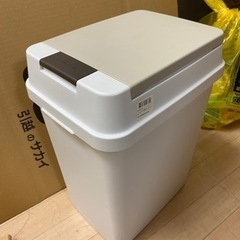ゴミ箱【決定】
