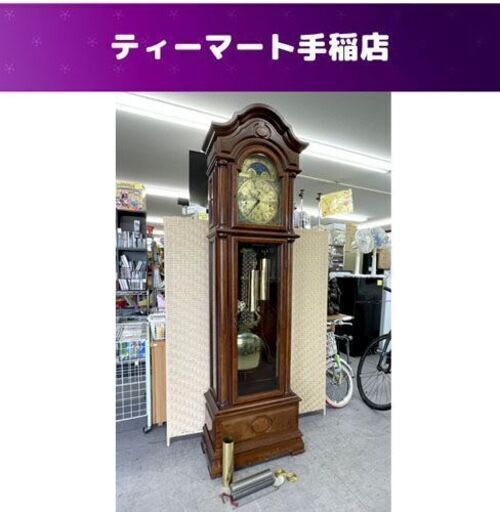 Kieninger ホールクロック ドイツ製 振り子時計 柱時計 月齢表示 キニンガー 現状 ジャンク扱い品