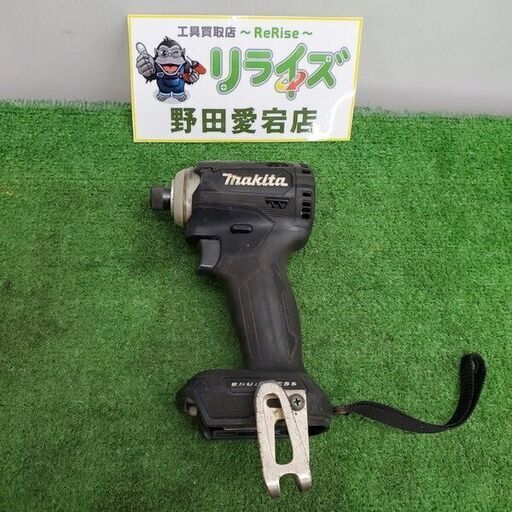 マキタ TD171D 充電式インパクトドライバー 本体のみ【野田愛宕店】【店頭取引限定】【中古】管理番号：ITUG9FTR7TX4