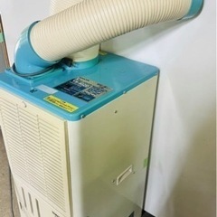 山善 YS-402D スポットクーラー スポットエアコン 排熱ダクト付き 100V