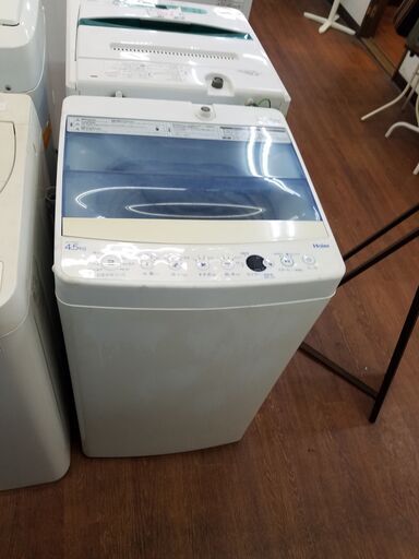 リサイクルショップどりーむ天保山店 No.8766　洗濯機　4.5㎏　1人暮らしにオススメ♪　配達・設置可能！