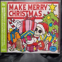 Make Merry Christmas