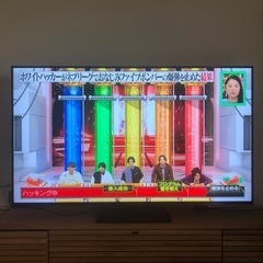 10万円お得」VIERA TH 75JX950 75インチテレビ
