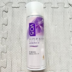 スーパーキープヘアスプレイ＜エクストラハード＞フレッシュブ...