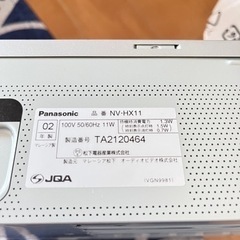 Panasonic (パナソニック) Gコード付VHSハイファイ...