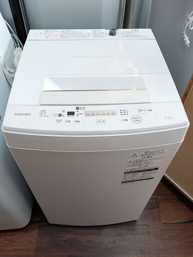 TOSHIBA　洗濯機　4.5kg　AW-45M5　2018年製　■買取GO‼　栄和店