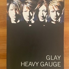 GLAY バンドスコア heavy gauge