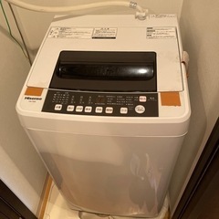 無料　洗濯機　2017年製